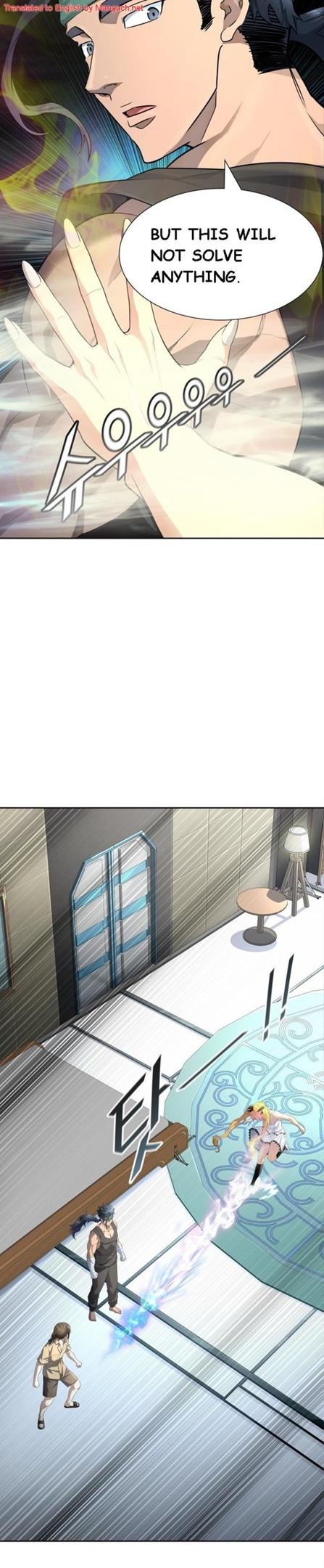 Tower of God, Chapter 548 image 29